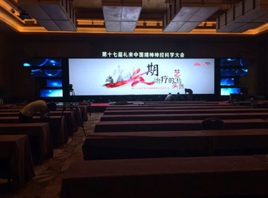 ʮߌöY(li)Ї(gu)(jng)ƌW(xu)(hu)